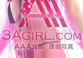 3Agirl – 小野玛莉亚的奇葩日记，高清套图暴露了哪些秘密？
