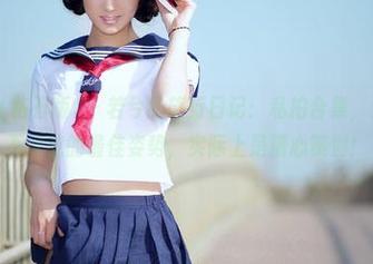 AISS爱丝(钻石版) – 若兮的旅行日记：私拍合集，无数次假装不经意的最佳姿势，实际上是精心策划！