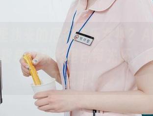 这是哪里找来的厄尔音乐女神？Aram(아람)在亮粉色运动衫里自带光环，高清赶紧下载吧！