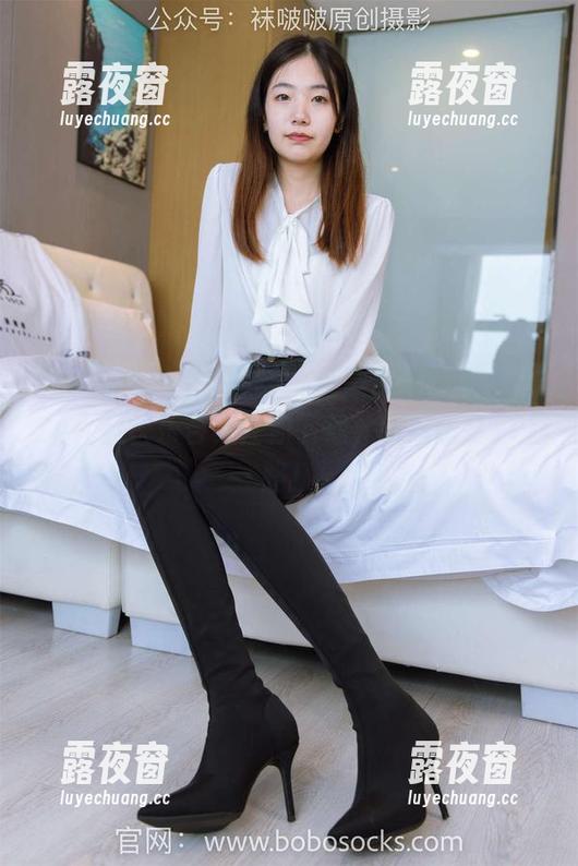 BoBoSocks袜啵啵-稚予 BoBoSocks袜啵啵 - 聚散随缘,稚予2024元旦快乐合集任你下载,把欢乐打包上路!