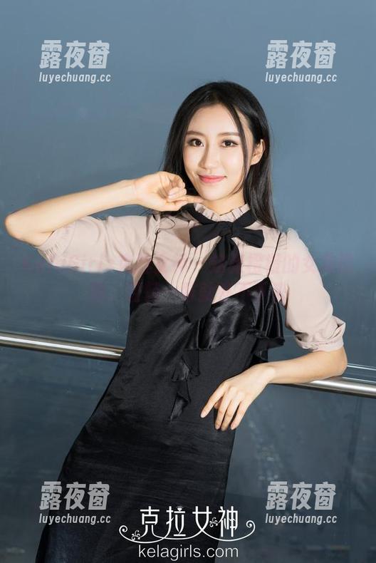 KelaGirls克拉女神-橙橙 KelaGirls克拉女神 - 这张橙橙的女友原图,轻轻一瞥就停不下来