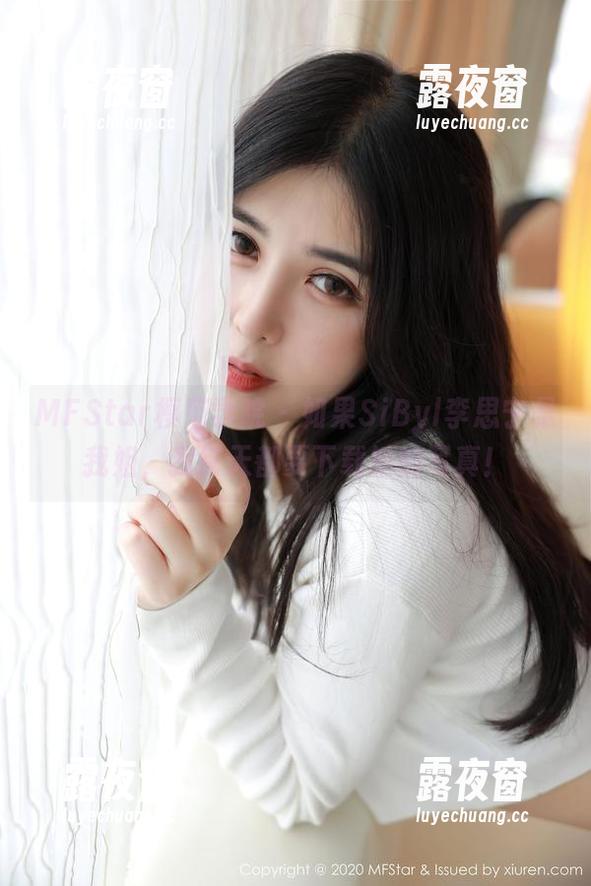 MFStar模范学院 - 如果SiByl李思宁是我姐，我每天都要下载她的写真！