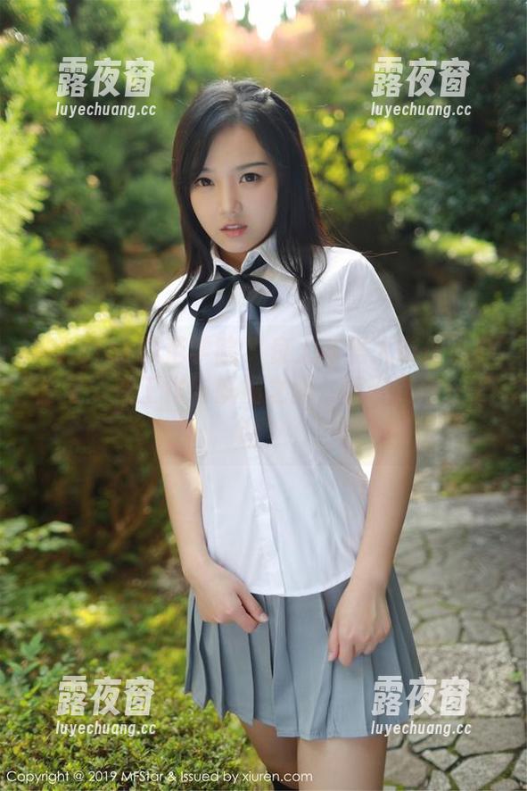 MFStar模范学院 - 良人非爱人带你逛办公室：在工作与妩媚之间，我们到底在干啥？