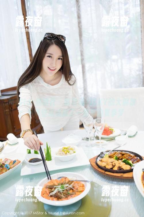 MiStar魅妍社-陈雅漫VICKY MiStar魅妍社 - 陈雅漫VICKY的大解放:吊带壁纸成就了一整年的夏季梦