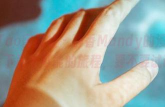 MiiTao蜜桃社 – 静香Mandy的漫游图包：下载不可能的旅程，要不要试试？