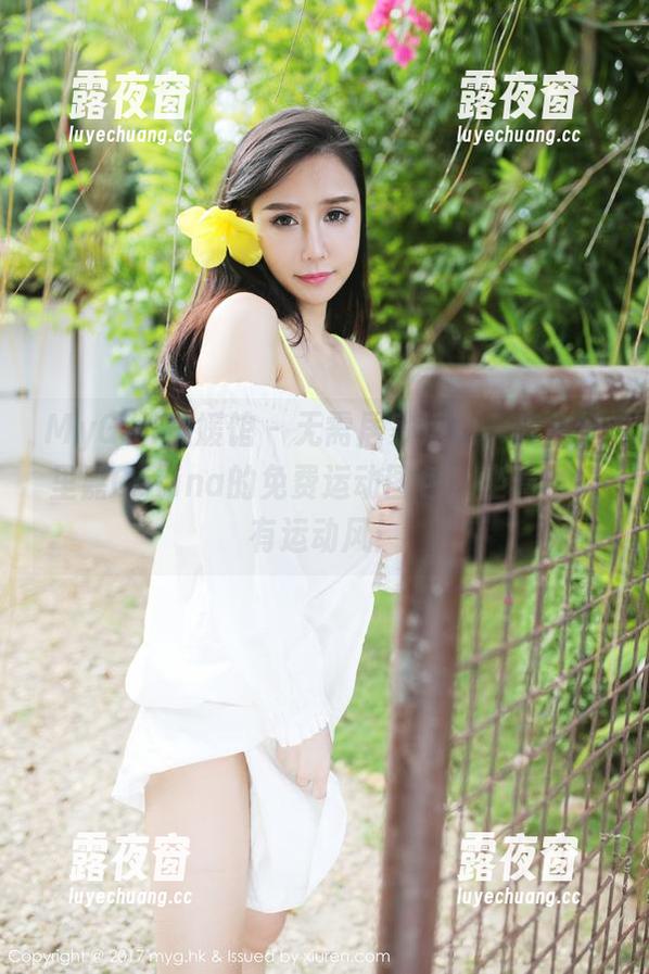 MyGirl美媛馆-绮里嘉Carina MyGirl美媛馆 - 无需居家运动,来拿绮里嘉Carina的免费运动图包,坐着也能有运动风!
