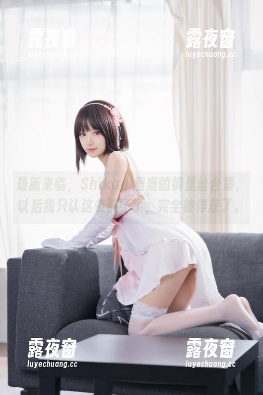 Shika小鹿鹿 最新来临,Shika小鹿鹿的裤里丝合集,以后我只认这条裤子了,完全被俘获了。