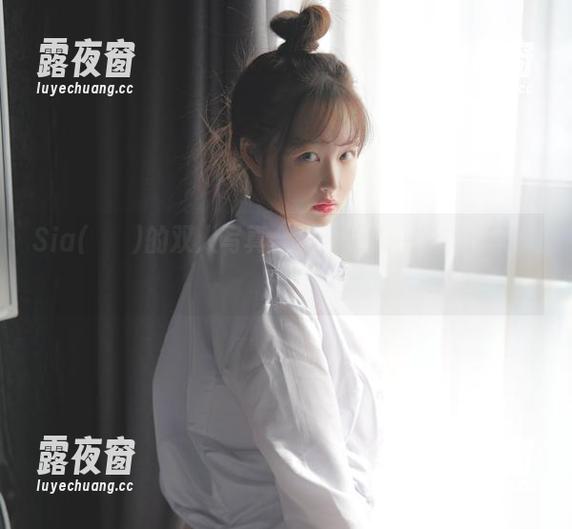 Sia(시아)的双人写真合集：一人一影，脑洞大开！