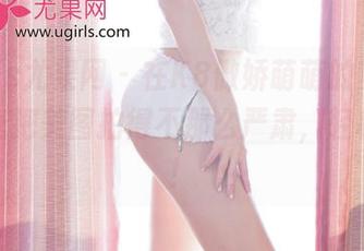 UGirls尤果网 – 在K8傲娇萌萌的夏天，无圣光把美图拍得不那么严肃，轻松就好！