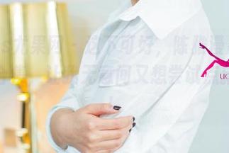 UGirls尤果网 – 这下可好，陈雅漫户外的图片合集，让我无意间又想尝试点新鲜事！