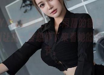 XINGYAN星颜社 – 韩雨嘉的镂空集，资源多到让我一度想停下来看她的每一个细节。