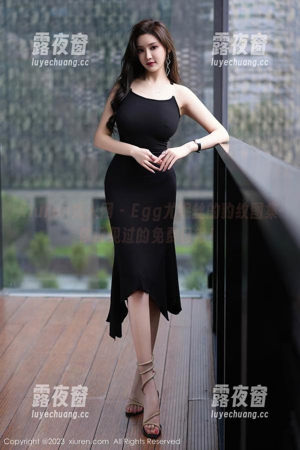 Xiuren秀人网-Egg尤妮丝 Xiuren秀人网 - Egg尤妮丝的豹纹图集-你没见过的免费日常!