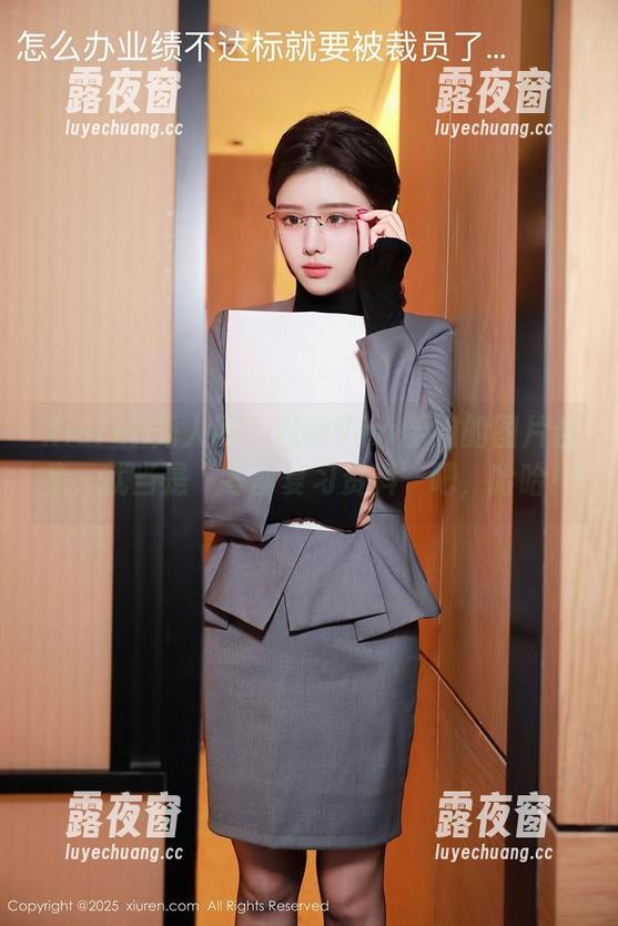 Xiuren秀人网-慧敏Vivi Xiuren秀人网 - 慧敏Vivi学姐的图片合集,就当是‘考前复习资料’吧,哈哈!