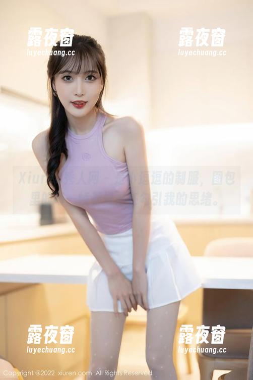 Xiuren秀人网 - 是小逗逗的制服，图包里的每一帧都像是在勾引我的思绪。
