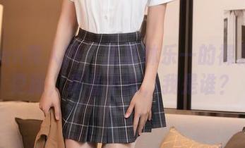 Xiuren秀人网 – 又是林乐一的裸足美图更新，真看不腻，我是谁？