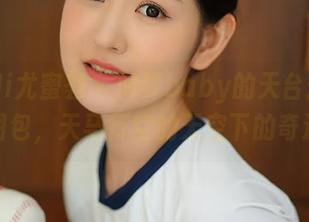 YouMi尤蜜荟 – M梦baby的天台：免费图包，天马行空的天空下的奇遇
