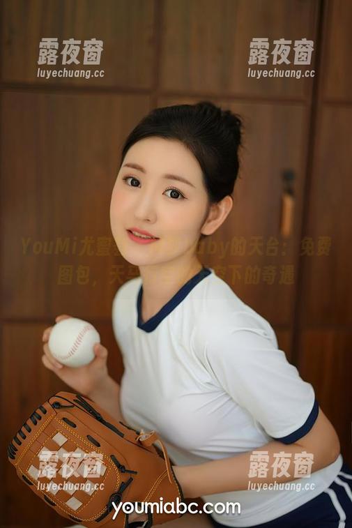 YouMi尤蜜荟-M梦baby YouMi尤蜜荟 - M梦baby的天台:免费图包,天马行空的天空下的奇遇