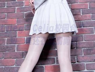 beautyleg – Celia校园合集：一拍了知，谁还在擦肩而过。