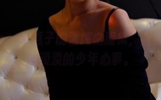 pans – 美惠子的清纯之旅集，画面中透着淡淡的少年心事。