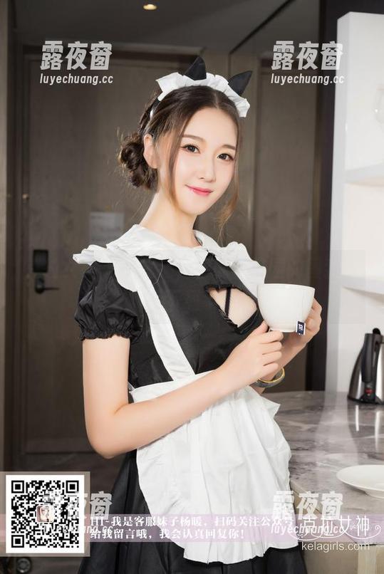 克拉女神 - 别犹豫，姜璐在校园的图我已经下载了！