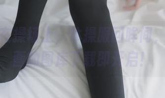 孩子们在操场上，体操服回眸间，兔玩映画的图库下载即开启！