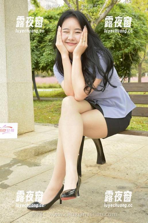 初夏女神 - 双双在网盘里闲逛，休息时间轻松得让人想入非非！