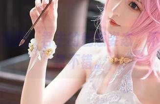 南宫的美图：君主的魅惑姿态，不得不说真不错。