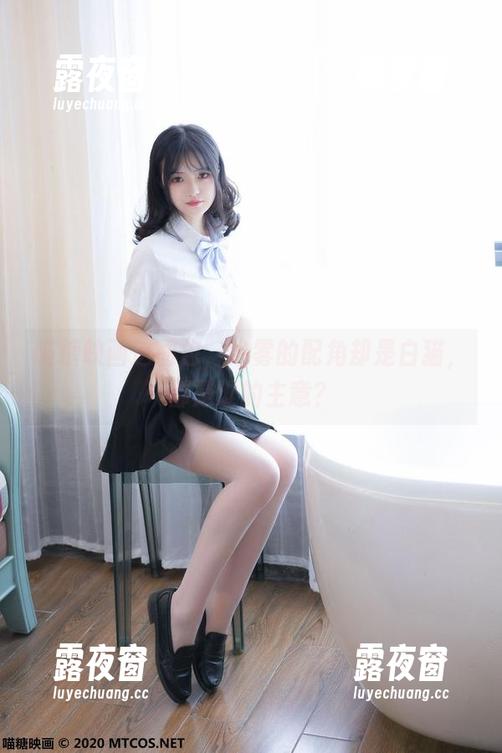 喵糖映画 喵糖映画这图包,纱雾的配角却是白猫,都是谁的主意?