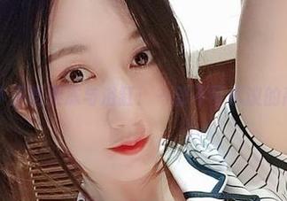 微密圈 – 小玉吃果冻与浴缸：一部不可思议的高清作品集