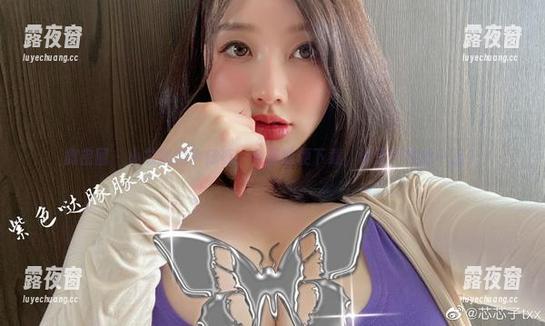微密圈 - 小芯酱的牛仔裤，免费随便下载，谁还不来抢一波？