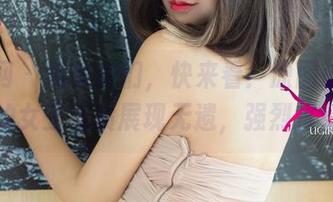 尤果网 – 细节控们，快来看！原图让赵智妍的女王气质展现无遗，强烈推荐！