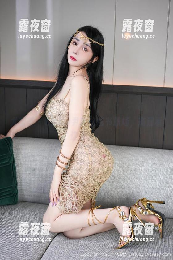 尤蜜荟-Emily尹菲 尤蜜荟 - Emily尹菲的秘书职场,高清看这姿态。