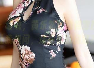 尤蜜荟 – 话说，黄乐然的短裙原图分享，让我想问，这是谁的创意？
