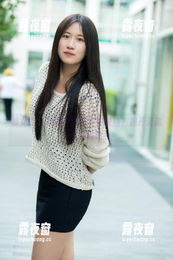 推女郎 - 梁棋棋眼镜有多眼熟？抛开灵魂，看图说话！