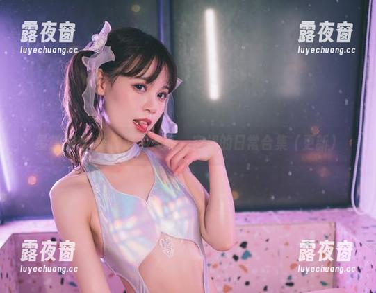 星黛鹿鹿i 星黛鹿鹿i带你遨游天际,空姐的日常合集(更新)