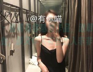 微密圈 – 看着有你喵的作品，透明得恰到好处，却又令人有些想入非非。