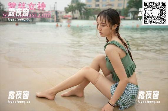 梦丝女神 - 小糖心图包大公开，这腿好美，完全无圣光的存在感！