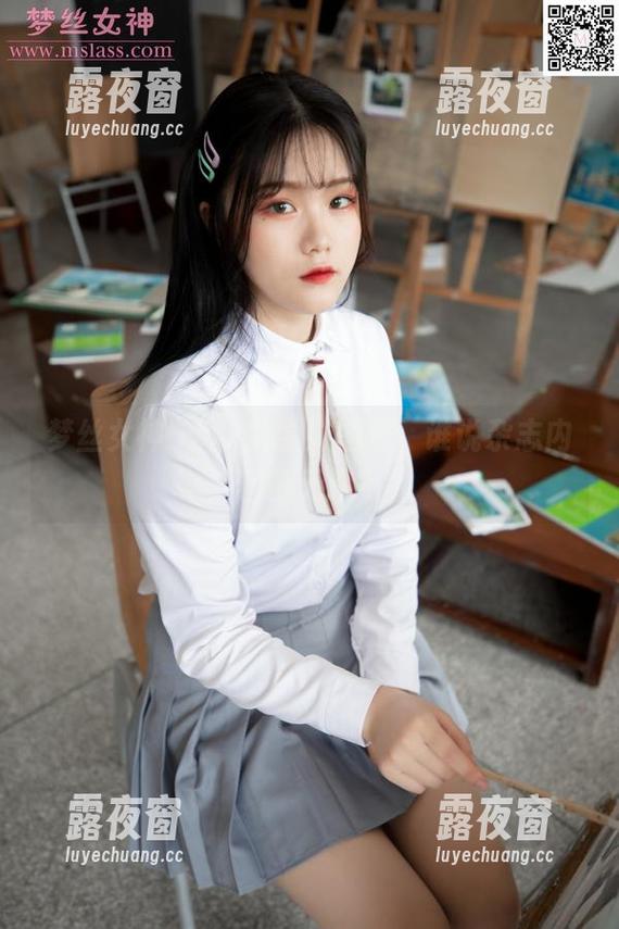 梦丝女神-玥玥 梦丝女神 - 玥玥的学妹图包,谁说杂志内容都无趣?