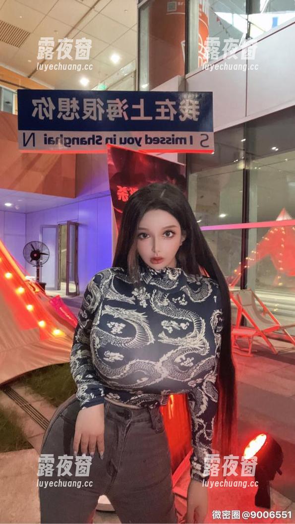 梦露veronica 微密圈 - 梦露veronica的JK穿搭,下载一身校园风吧!