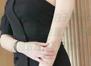 模范学院 – 再也受不了白子嫣nicky的“甜心”，这组套图太会撩了，不说了，我先回去捋一下情绪…