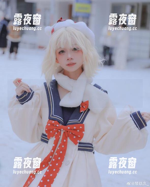 也许清青琴玖的中秋集会cos能救活你的审美？额，挺精致的！