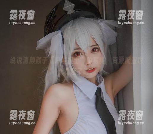 说说清颜颜子“阿狸护士”的写真，资源配置也太有趣了吧。