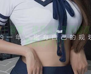 爱尤物 – 等等，这只是丁莎莎的高跟鞋图集福利而已？
