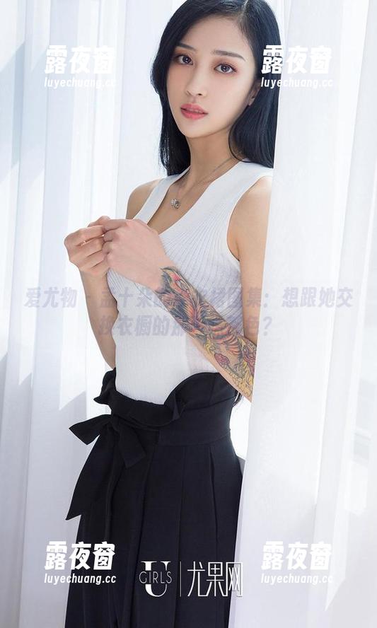 爱尤物-孟十朵 爱尤物 - 孟十朵的连衣裙图集:想跟她交换衣橱的那种抹茶色?