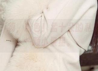 爱尤物 – 嗨，粉色！孟十朵的私拍图集像一颗小星星。