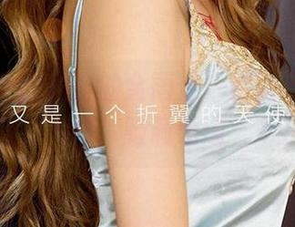 爱尤物 – 图片里的金雨佳，镂空与暮色交织，脑洞无边
