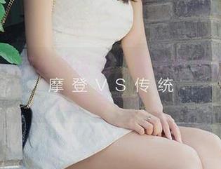 爱尤物 – 灰丝的诱惑，精选图片里的陈宝拉真有一手。