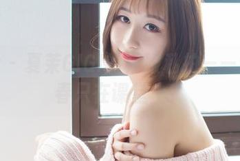 爱蜜社 – 夏茉GIGI的校服私拍——谁说青春只在课堂上？
