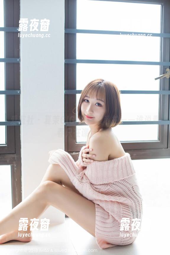 爱蜜社 - 夏茉GIGI的校服私拍——谁说青春只在课堂上？