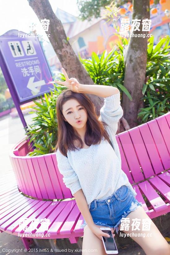 爱蜜社 - 不过是副眼镜，却能衬托出瑞妤的神韵？快来瞧瞧这套写真！